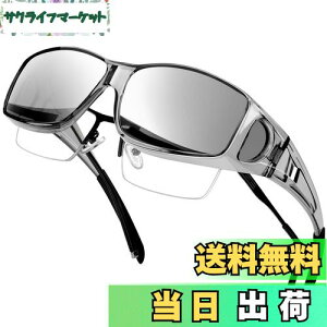 yz[KANASTAL] I[o[TOX Kl̏ォ| Ό UV400 OJbg ^]p ނ X|[c Y fB[Xc FFyA6zO[+~[Vo[ATCYFM