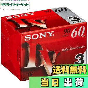 �y���������zSONY �~�j�f�W�^���r�f�I�J�Z�b�g �p�b�N DVM60R3