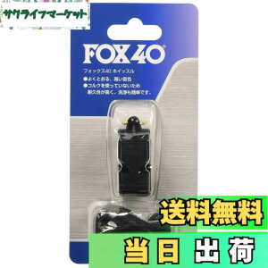 �y���������z�����e���imolten�j �z�C�b�X�� �t�H�b�N�X40 FOX40 �F�F_�A�T�C�Y�F_