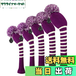 ゴルフヘッドカバーセット」の人気商品一覧 | 安い商品を通販サイト 