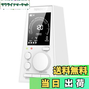 �y���������zTERENCE ���g���m�[�� �d�q �����x DM1 �F�F�z���C�g�A�T�C�Y�F�~�j�T�C�Y