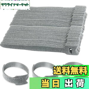 �y���������zGEJ-Tech �P�[�u�������o���h �P�[�u�� �o���h �P�[�u���܂Ƃ� �����o���h �Œ� �x���g �F�F�O���[100�{�A�T�C�Y�F20cm