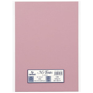 yz}}(maruman) Fp ~^g 331-671P A4 10 ACr[ FFI[LbhATCYFA4