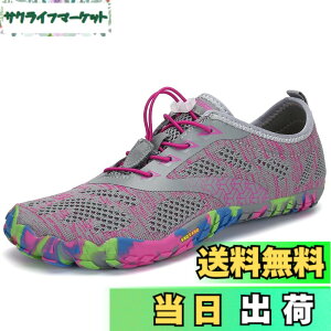 �y���������z[SAGUARO] �x�A�t�b�g�V���[�Y �t�B�b�g�l�X�V���[�Y �|�[�^�u�� �W�� �g���[�j���O�V���[�Y �j�����p�i22.5-30.0cm�j �F�F�s���N�A�T�C�Y�F23.0 cm