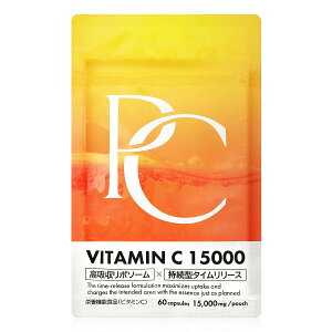 yzsAV[iPure Cj Zxr^~C Tv 15000mg vitamin c z|\[ ^^C[X 30 60 h{@\Hi