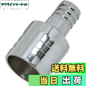 �y���������z�Z�t�e�B�[3(Safety-3) �ٌa�z�[�X�p�R�l�N�^�[ �F�F�V���o�[�A�T�C�Y�F38x19mm