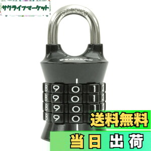 �y���������zMaster Lock (�}�X�^�[���b�N) �싞�� �_�C���� �Ïؔԍ��ݒ� �{�̕�38mm �ݍ����a24mm �h�� 1535JADBLK �u���b�N �F�F�u���b�N