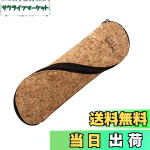 �y���������zBoshiho �y���P�[�X �{�v �M�� S���t�@�X�i�[ ���K�l�P�[�X ��l �����Y ���f�B�[�X �F�F�R���N