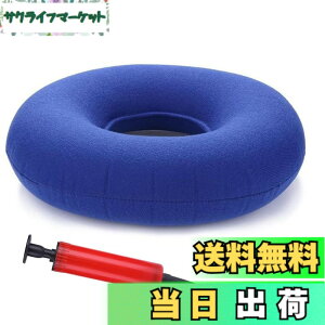 �y���������zEXDUCT �G�A�[�N�b�V���� �G�A�[�|���v �g�� ���z�c �h�[�i�c �~���N�b�V���� �� �֎q ���ԂƂ� ���֎q �F�F�u���[�A�T�C�Y�F���a35cm�A�����a11cm�A����8cm