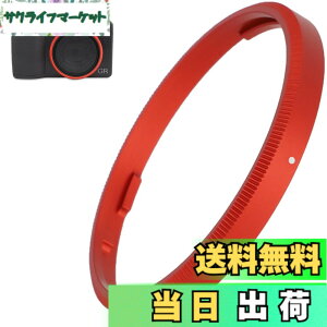 �y���������zHaoge GR3X �����Y�t�B���^�[�A�_�v�^�[�����O RICOH GR3X/GRIIIX �f�W�^���R���p�N�g�p �F�F���b�h