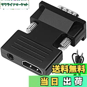 �y���������zleizhan HDMI�ϊ���A1080P/720P�Ή� �F�F�u���b�N�A�T�C�Y�FHDMI to VGA