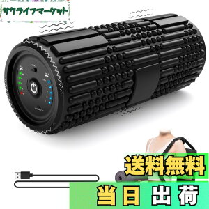 �y���������zWolfyok fitness �t�H�[�����[���[ �d�� �ؖ����[���[ 4000mAh ��e�ʓd�r ����ނ̉��� �����[�X���[���[ �X�g���b�`���[���[�y�ӏ����擾�z �p���t���U�� �ؖ������[�X ���[���[ �U