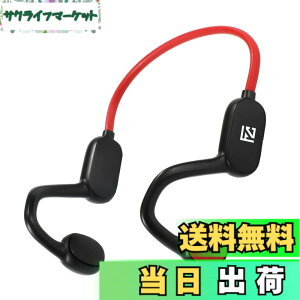 �y���������zFIRSTCHOICE �q���p �C���z�� Bluetooth �C���z�� �����ǂ��Ȃ� �J���^ ��C�`���C���z�� Bluetooth5.3 �}�C�N�t�� ���C�����X�C���z�� ���|���� �X�|�[�c �C���z�� �q������ �w�b�h�f�U