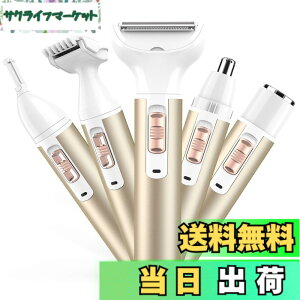 �y���������z���f�B�[�X�V�F�[�o�[ vio�V�F�[�o�[ ���� �d�C�V�F�[�o�[ 2025�o�� �@�уJ�b�^�[ ���уV�F�[�o�[ ���@�\ ���_�я��� �� �e �r �r�L�j���C�� ���􂢉\ USB�[�d�� ���{��������t