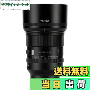 �y���������z20mm F2.8 16mm F1.8 24mm F1.8 85mm F1.4 PRO E-lens �F�F�u���b�N�A�T�C�Y�F85mmF1.4E�}�E���g