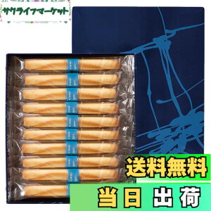�y���������z���b�N���b�N YOKUMOKU �V�K�[�� �T�C�Y�F20�{ (x 1)