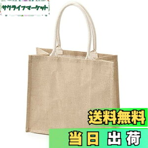 �y���������zmuji ����Ǖi �W���[�g�}�C�o�b�O �g�[�g �G�R�o�b�O A4 �F�F�x�[�W���A�T�C�Y�F36cm x 19cm x 31.5cm