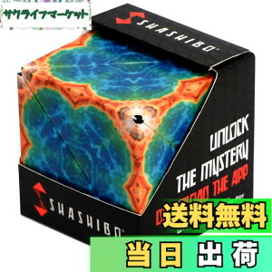 �y���������zSHASHIBO�V�F�C�v�V�t�g�{�b�N�X - ��ܗ�����A�����擾�̃t�B�W�F�b�g�L���[�u�A36�̃��A�A�[�X�}�O�l�b�g���� - 100�ȏ�̌`��ɕό`���܂� �F�FEarth