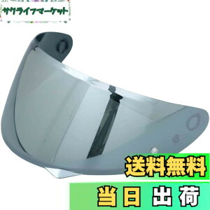 �y���������zWayocfei �o�C�N �w�����b�g �V�[���h �~���[�V�[���h �y�K���FHJC C10�z �w�����b�g�E�o�C�U�[ ���O�� �z�� �o�C�N�p �w�����b�g�A�t�^�[�}�[�P�b�g���� �F�F�V���o�[