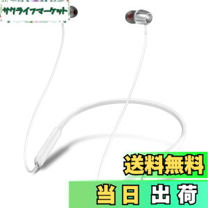 �y���������zH39 �C���z�� Bluetooth �l�b�N�o���h�^ ���C�����X�C���z�� �F�F02��