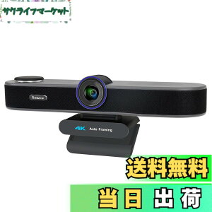 �y���������zTenveo VA300A/B�E�G�u�J�����c �T�C�Y�F4x Digital Zoom
