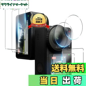 �y���������zTempered Glass Protector �F�F����A�T�C�Y�F�Ή� DJI Osmo Action 4