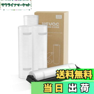 �y���������zWevac �^��p�b�N �� �^��p�b�N ���[�� �J�b�^�[�t�� �G���{�X���H ���[�� �^��� �J�b�g�ς� �^��p�b�N�@ ��p�� �E�C���₢ ���S�f�� BPA�t���[ �t�[�h�V�[���[ �^���� �R