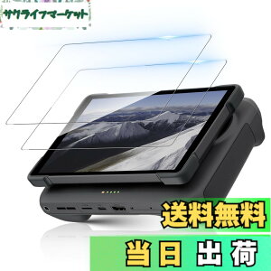 �y���������zLucktree �t�B���� �h������ �ϏՌ� �w��h�~ �\��t���ȒP �F�F2���Z�b�g�A�T�C�Y�FDJI Mavic 4 Pro �Ή� �ی�t�B����