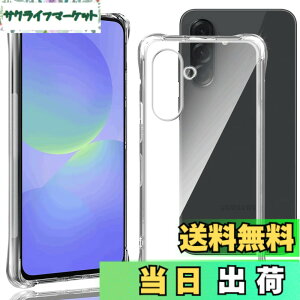 �y���������zAQXNG Galaxy A36 5G ��p�P�[�X �N���A �Ή� �M�����N�V�[a36 �J�o�[ TPU �ČRMIL�K�i �y �G�A�o�b�O �ϏՌ� �g�ѕ֗� ���C�����X�[�d�Ή� ���菝�h�~ �y�� �X���� �z �Ή� Galaxy A36 �X�}