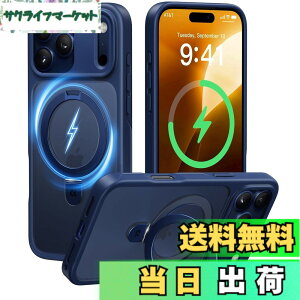 �y���������z�y8�N�̏��S�J�� ���ϋv�X�^���h�\���zCASEKOO for iPhone �P�[�X �y�ČRMIL�K�i �ϏՌ��^MagSafe�Ή��z�B���X�^���h �c�����đΉ� ���C�����X�[�d�Ή� �}�b�g�d�グ �w��h�~ ���ϖh