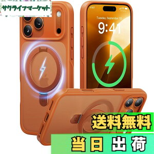 �y���������z�y8�N�̏��S�J�� ���ϋv�X�^���h�\���zCASEKOO for iPhone �P�[�X �y�ČRMIL�K�i �ϏՌ��^MagSafe�Ή��z�B���X�^���h �c�����đΉ� ���C�����X�[�d�Ή� �}�b�g�d�グ �w��h�~ ���ϖh