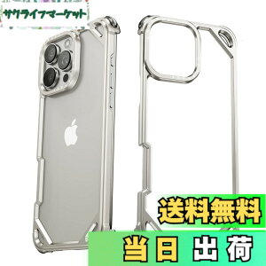 �y���������zNIFBANG iPhone16 ProMax�p�o���p�[�P�[�X �A���~���^����phone 16 Pro Max�p�o���p�[�P�[�X �A���~+�V���R�� ��d�\�� �y�� �����Y�ی� �l���G�A�o�b�O �~�j�}���X�g���^�A�C�t�H��16�v��
