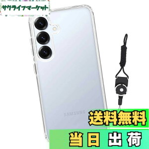 �y���������zagwgagawgwgawawfgawfawfgawg �Ή� Google Pixel 9 Pro XL 5G �K���X�t�B����awfafawfawf �F�F�N���A�A�T�C�Y�FYYP-Galaxy S25 ke