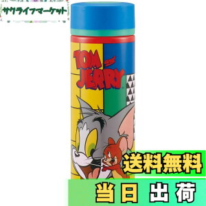 �y���������z�X�P�[�^�[ �ٓ��� ���� �g���ƃW�F���[ TOON �F�F����400ml�A�T�C�Y�F400 ml