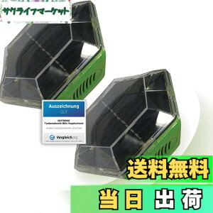 �y���������zISOTRONIC �J���X�悯 ���悯 ���悯 �����g���ފ� �����g �t���b�V�����C�g�Ō��� �\�[���[�[�d �݂邹�� �L���͈�150m2 70600 �F�F�O���[��