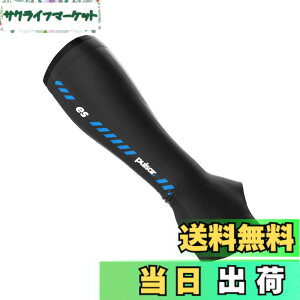 �y���������z[Pulsar Gaming Gears] eS �A�[���X���[�u �������K�i �F�F�u���b�N�A�T�C�Y�FM