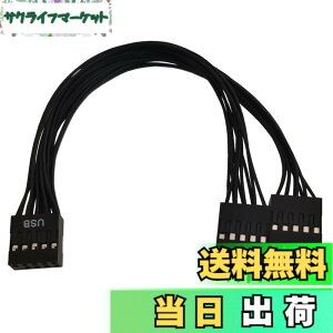 �y���������z�f�X�N�g�b�vPC�}�U�[�{�[�hUSB 9�s���A�_�v�^�P�[�u�� 9�s��USB2.0�����P�[�u�� 9-pin 1 in 2 �����P�[�u�� USB �����P�[�u�� 1 in 2 �f�[�^�P�[�u�� �R���s���[�^�}�U�[�{�[�h�A�_�v�^