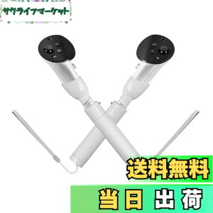 �y���������zLICHIFIT VR�R���g���[���[�p�����n���h��Meta Quest 3�Ή� 3in1 ���R�ɑg�ݗ��� �S���t�Q�[��/���C�g�Z�[�o�[/�{�[�g�Q�[�� �S���t�N���u ���� VR�A�N�Z�T���[ �ՏꊴUP �F�F�z���C�g