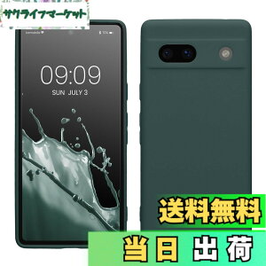 �y���������zkwmobile �X�}�z�P�[�X Google Pixel 7a�Ή� �P�[�X - �X�}�[�g�t�H�� �o�b�N�J�o�[ TPU �ϏՌ� �N�[�� �~���g �F�F�X���[�L�[�u���[�O���[��