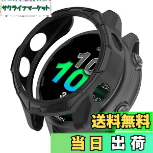 �y���������zHeeNia Garmin �Ή� �P�[�X �V���R���ގ� �ی�P�[�X �J�o�[ �Ռ��z�� ���y�� �_�� �Ռ��h�~ �C�菝�h�~ �ی�J�o�[�p �F�F�u���b�N�A�T�C�Y�FGarmin Forerunner 570 47mm