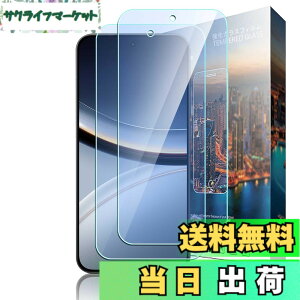 �y���������zagwgasawfawfawfgagfwefawfawga �Ή� Galaxy A25 5G �K���X�t�B���� afwaf �F�F�N���A�A�T�C�Y�FZFX--�y2���zXiaomi POCO F7-lg