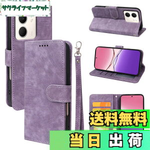�y���������z�g�уP�[�X �蒠�^�P�[�X �J�[�h���[ ���z�^ �ϏՌ� ����PU���U�[ �X�^���h�@�\�t�� ������� �g�уJ�o�[ �F�F�p�[�v���A�T�C�Y�FOPPO A5x