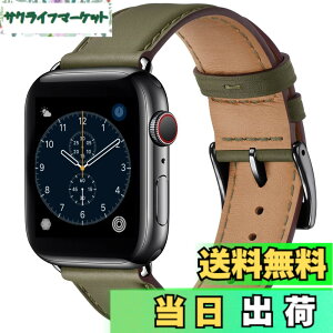 �y���������z�R���p�`�u�� �A�b�v���E�H�b�` �o���h �v 46mm 42mm 44mm 45mm 49mm 40mm 41mm 38mm �R���p�`�u�� Apple Watch �o���h �{�v ���U�[ �r�W�l�X �j�����p �R���p�`�u�� iWatch SE3 �F�F�A�[�~�[�O��