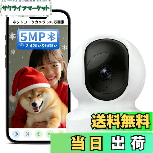 �y���������zWansview �F�F5MP���E�펞�^��A�T�C�Y�FA.�����J����