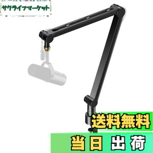 �y���������zAlterzone ALZ-M4 �}�C�N�A�[�� �}�C�N �Q�[�~���O�}�C�N �z�M USB �ω׏d2kg 3/85/8�ϊ��A�_�v�^�[�t�� �F�F�u���b�N