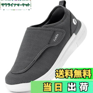 �y���������z[FitVille] ���L ���V���[�Y �����Y 2E 4E 6E ���n�r���V���[�Y ���C�h ����ҌC ���p�i ���p�C �]�|�\�h�V���[�Y ����������܂� ����񂾑��ł�������C ���@ �a�m �O���� 