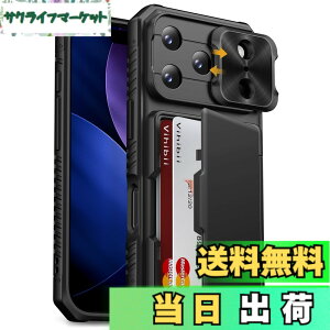 �y���������zVihibii for iPhone i16/15/14/13 Series �P�[�X �L�b�N�X�^���h�t�� �F�F�u���b�N�A�T�C�Y�FiPhone 16 Pro
