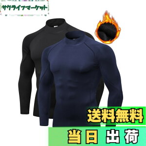 �y���������z[LANBAOSI] �C���i�[�V���c �����Y �R���v���b�V�����E�F�A �g�b�v�X [�h���ۉ� �z������] �n�C�l�b�N U�l�b�N �A���_�[�V���c ���� �g���[�j���O �X�|�[�c �T�C�N���W���[�W �A�E