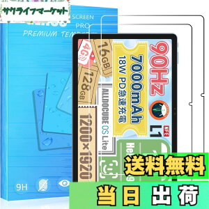 �y���������zFOR �p�̃K���X�t�B���� �����K���X�t�B����1 �F�F2�� ALLDOCUBE iPlay60 Pro 11�C���`�A�T�C�Y�F2�� ALLDOCUBE iPlay60 Pro 11�C���`