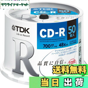�y���������zTDK �f�[�^�pCD-R 700MB 48�{���Ή� �z���C�g���C�h�v�����^�u�� 50���X�s���h�� CD-R80PWDX50PE